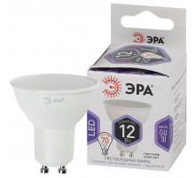 Лампа светодиодная Эра GU10 12W 6000K LED MR16-12W-860-GU10 Б0049076