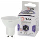 Лампа светодиодная Эра GU10 12W 6000K LED MR16-12W-860-GU10 Б0049076