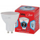 Лампа светодиодная Эра GU10 7W 4000K ECO LED MR16-7W-840-GU10 Б0040876