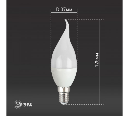 Лампа светодиодная Эра E14 8W 6500K LED BXS-8W-865-E14 R Б0045345 Лампа светодиодная Эра E14 8W 6500K LED BXS-8W-865-E14 R Б0045345