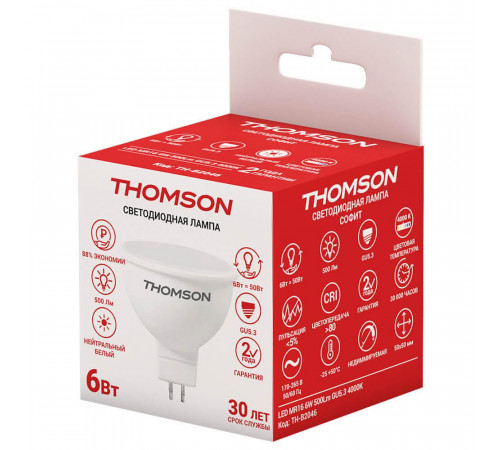 Лампа светодиодная Thomson GU5.3 6W 4000K TH-B2046 Лампа светодиодная Thomson GU5.3 6W 4000K TH-B2046