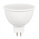Светодиодная лампа ImperiumLoft GU5.3 7W 2700K 243964-26
