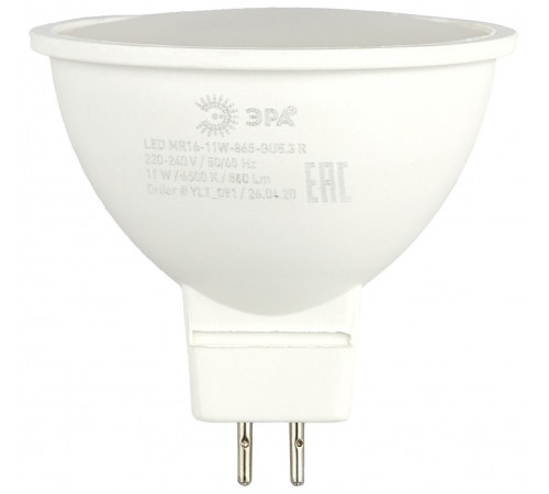 Лампа светодиодная Эра GU5.3 11W 6500K LED MR16-11W-865-GU5.3 R Б0045347 Лампа светодиодная Эра GU5.3 11W 6500K LED MR16-11W-865-GU5.3 R Б0045347