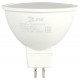 Лампа светодиодная Эра GU5.3 11W 6500K LED MR16-11W-865-GU5.3 R Б0045347