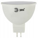 Лампа светодиодная Эра GU5.3 8W 2700K LED MR16-8W-827-GU5.3 Б0057002