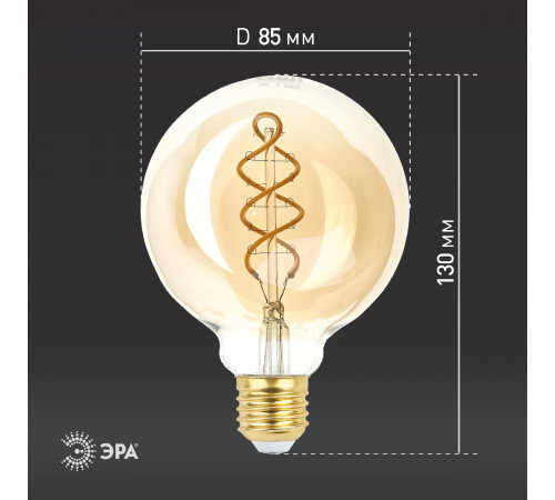 Лампа светодиодная Эра E27 7W 2400K F-LED G95-7W-824-E27 spiral gold Б0047663 Лампа светодиодная Эра E27 7W 2400K F-LED G95-7W-824-E27 spiral gold Б0047663