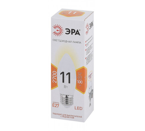 Лампа светодиодная Эра E27 11W 2700K LED B35-11W-827-E27 Б0032981 Лампа светодиодная Эра E27 11W 2700K LED B35-11W-827-E27 Б0032981