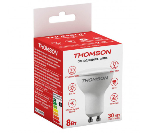 Лампа светодиодная Thomson GU10 8W 4000K TH-B2054 Лампа светодиодная Thomson GU10 8W 4000K TH-B2054