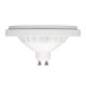 Лампа светодиодная Arlight AR111-UNIT-GU10-15W-DIM 025624