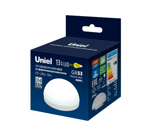 Лампа светодиодная Uniel LED-GX53-13W/4000K/GX53/FR/SPHERE PLZ02WH UL-00011791 Лампа светодиодная Uniel LED-GX53-13W/4000K/GX53/FR/SPHERE PLZ02WH UL-00011791