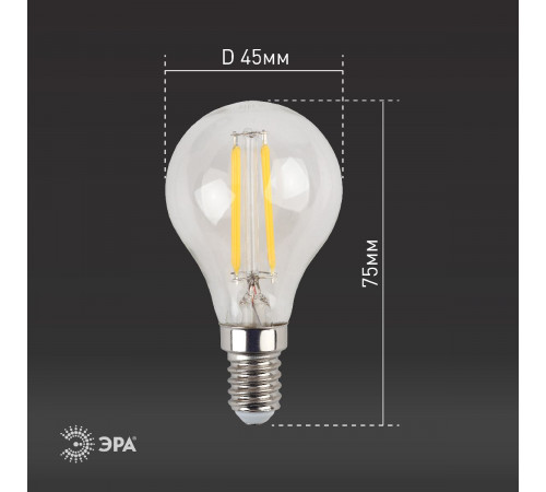 Лампа светодиодная Эра E14 11W 4000K F-LED P45-11w-840-E14 Б0047014 Лампа светодиодная Эра E14 11W 4000K F-LED P45-11w-840-E14 Б0047014