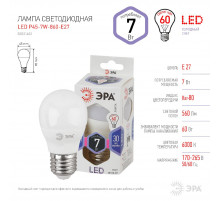 Лампа светодиодная Эра E27 7W 6000K LED P45-7W-860-E27 Б0031402