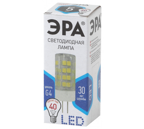 Лампа светодиодная Эра G4 5W 4000K LED JC-5W-220V-CER-840-G4 Б0027858 Лампа светодиодная Эра G4 5W 4000K LED JC-5W-220V-CER-840-G4 Б0027858