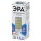 Лампа светодиодная Эра G4 5W 4000K LED JC-5W-220V-CER-840-G4 Б0027858