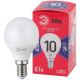 Лампа светодиодная Эра E14 10W 6500K LED P45-10W-865-E14 R Б0045354