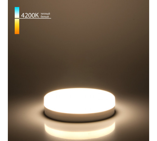 Светодиодная лампа Elektrostandard GX53 LED PC 12W 4200К 4690389104336 Светодиодная лампа Elektrostandard GX53 LED PC 12W 4200К 4690389104336