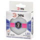 Лампа светодиодная Эра GX53 7W 6000K LED GX-7W-860-GX53 Б0048018