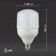 Лампа светодиодная Эра E27 20W 2700K LED POWER T80-20W-2700-E27 Б0027000