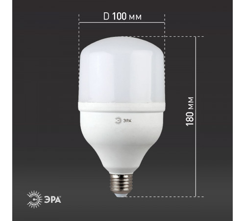 Лампа светодиодная Эра E27 30W 4000K LED POWER T100-30W-4000-E27 Б0027003 Лампа светодиодная Эра E27 30W 4000K LED POWER T100-30W-4000-E27 Б0027003