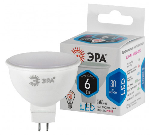 Лампа светодиодная Эра GU5.3 6W 4000K LED MR16-6W-840-GU5.3 Б0020545 Лампа светодиодная Эра GU5.3 6W 4000K LED MR16-6W-840-GU5.3 Б0020545