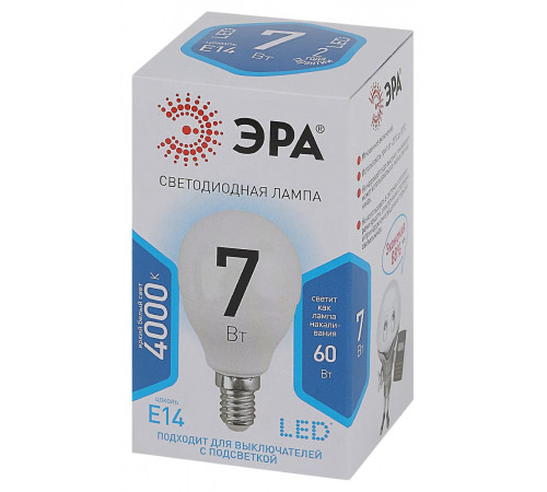 Лампа светодиодная Эра E14 7W 4000K LED P45-7W-840-E14 Б0020551 Лампа светодиодная Эра E14 7W 4000K LED P45-7W-840-E14 Б0020551