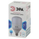 Лампа светодиодная Эра E27 20W 4000K LED POWER T80-20W-4000-E27 Б0027001