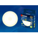 Лампа светодиодная (UL-00001672) Uniel GX53 8W 3000K матовая LED-GX53-8W/WW/GX53/FR PLZ01WH