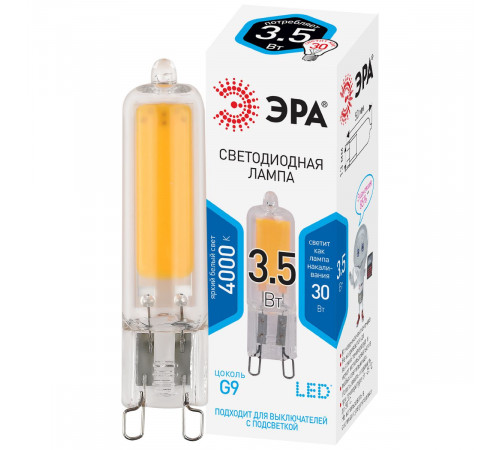 Лампа светодиодная Эра G9 3,5W 4000K LED JCD-3,5W-GL-840-G9 Б0049084 Лампа светодиодная Эра G9 3,5W 4000K LED JCD-3,5W-GL-840-G9 Б0049084