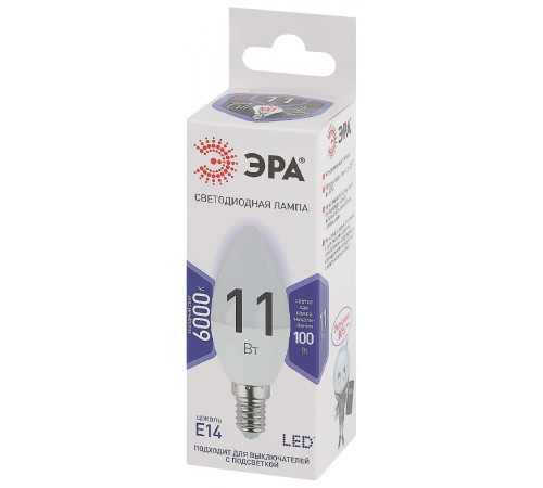 Лампа светодиодная Эра E14 11W 6000K LED B35-11W-860-E14 Б0032984 Лампа светодиодная Эра E14 11W 6000K LED B35-11W-860-E14 Б0032984
