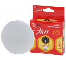 Лампа светодиодная Эра GX53 8W 2700K ECO LED GX-8W-827-GX53 Б0036541