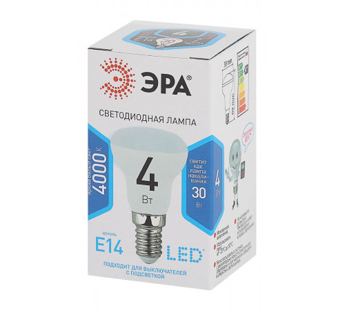 Лампа светодиодная Эра E14 4W 4000K LED R39-4W-840-E14 Б0020555 Лампа светодиодная Эра E14 4W 4000K LED R39-4W-840-E14 Б0020555