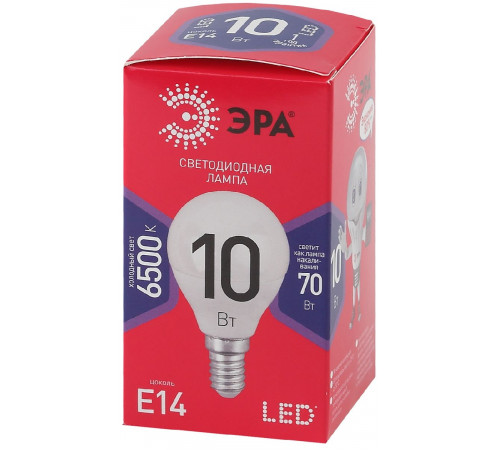 Лампа светодиодная Эра E14 10W 6500K LED P45-10W-865-E14 R Б0045354 Лампа светодиодная Эра E14 10W 6500K LED P45-10W-865-E14 R Б0045354