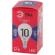Лампа светодиодная Эра E14 10W 6500K LED P45-10W-865-E14 R Б0045354