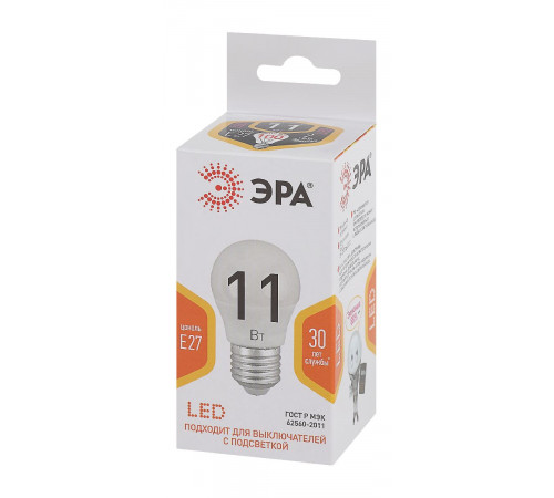Лампа светодиодная Эра E27 11W 2700K LED P45-11W-827-E27 Б0032987 Лампа светодиодная Эра E27 11W 2700K LED P45-11W-827-E27 Б0032987