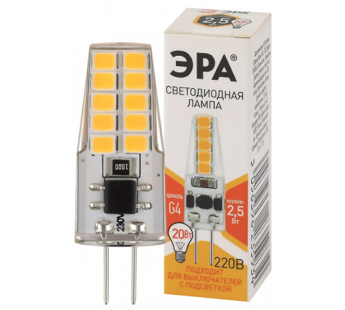 Лампа светодиодная Эра G4 2,5W 2700K LED-JC-2,5W-220V-SLC-827-G4 Б0049091 Лампа светодиодная Эра G4 2,5W 2700K LED-JC-2,5W-220V-SLC-827-G4 Б0049091