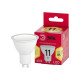Лампа светодиодная Эра GU10 11W 2700K LED MR16-11W-827-GU10 R Б0056065