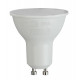 Лампа светодиодная Эра GU10 5W 6500K LED MR16-5W-865-GU10 R Б0045348