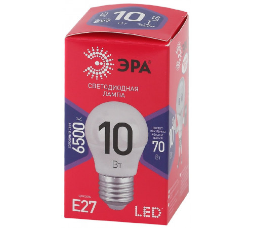 Лампа светодиодная Эра E27 10W 6500K LED P45-10W-865-E27 R Б0045355 Лампа светодиодная Эра E27 10W 6500K LED P45-10W-865-E27 R Б0045355