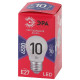 Лампа светодиодная Эра E27 10W 6500K LED P45-10W-865-E27 R Б0045355
