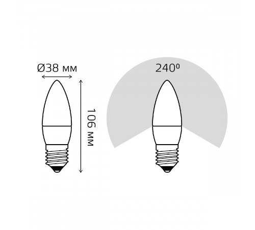 Лампа светодиодная Gauss E27 10W 3000K свеча матовая 30210 Лампа светодиодная Gauss E27 10W 3000K свеча матовая 30210