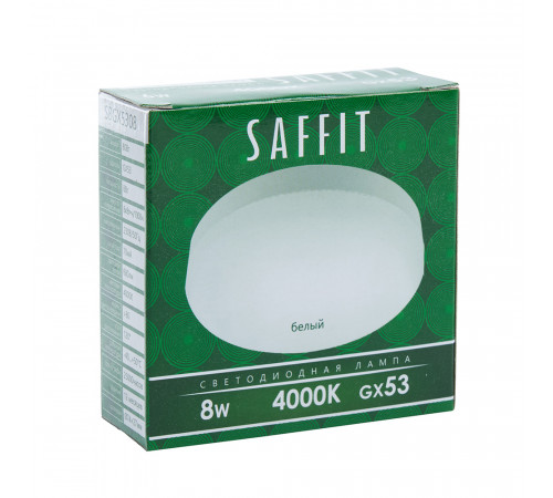 Лампа светодиодная Saffit SBGX5308 GX53 8W 4000K 55186 Лампа светодиодная Saffit SBGX5308 GX53 8W 4000K 55186
