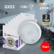 Лампа светодиодная Эра GX53 12W 6000K LED GX-12W-860-GX53 Б0048020