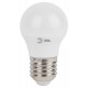 Лампа светодиодная Эра E27 7W 6000K LED P45-7W-860-E27 Б0031402