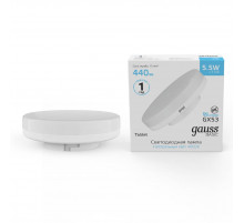 Лампа светодиодная Gauss GX53 5,5W 4100К матовая 10849262