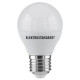 Светодиодная лампа Elektrostandard Mini Classic LED 7W 6500K E27 матовое стекло 4690389055270