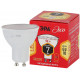 Лампа светодиодная Эра GU10 7W 2700K ECO LED MR16-7W-827-GU10 Б0040874