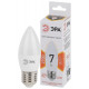 Лампа светодиодная Эра E27 7W 2700K LED B35-7W-827-E27 Б0028479