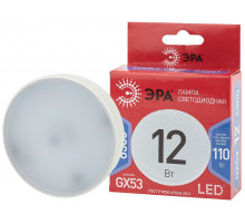 Лампа светодиодная Эра GX53 12W 6500K LED GX-12W-865-GX53 R Б0048014