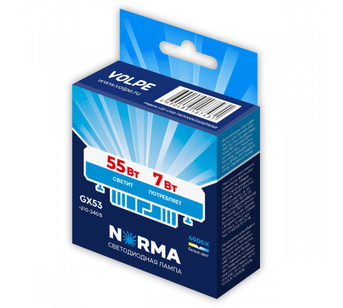 Лампа светодиодная Volpe Norma LED-GX53-7W/4000K/GX53/FR/NR UL-00011424 Лампа светодиодная Volpe Norma LED-GX53-7W/4000K/GX53/FR/NR UL-00011424