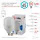Лампа светодиодная Эра E40 65W 4000K LED POWER T160-65W-4000-E27/E40 Б0027923